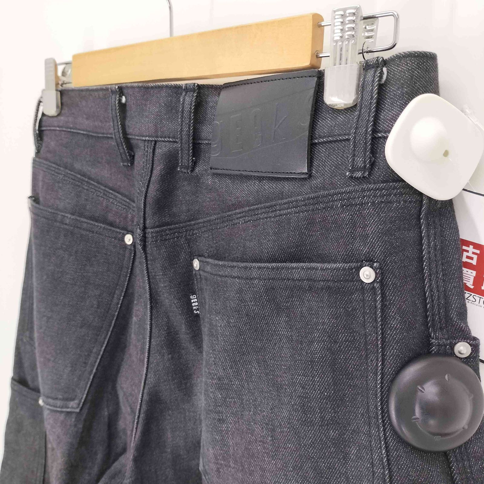 ユーズドフルギ USED古着 gEeks リベット ダブルニー ペインター