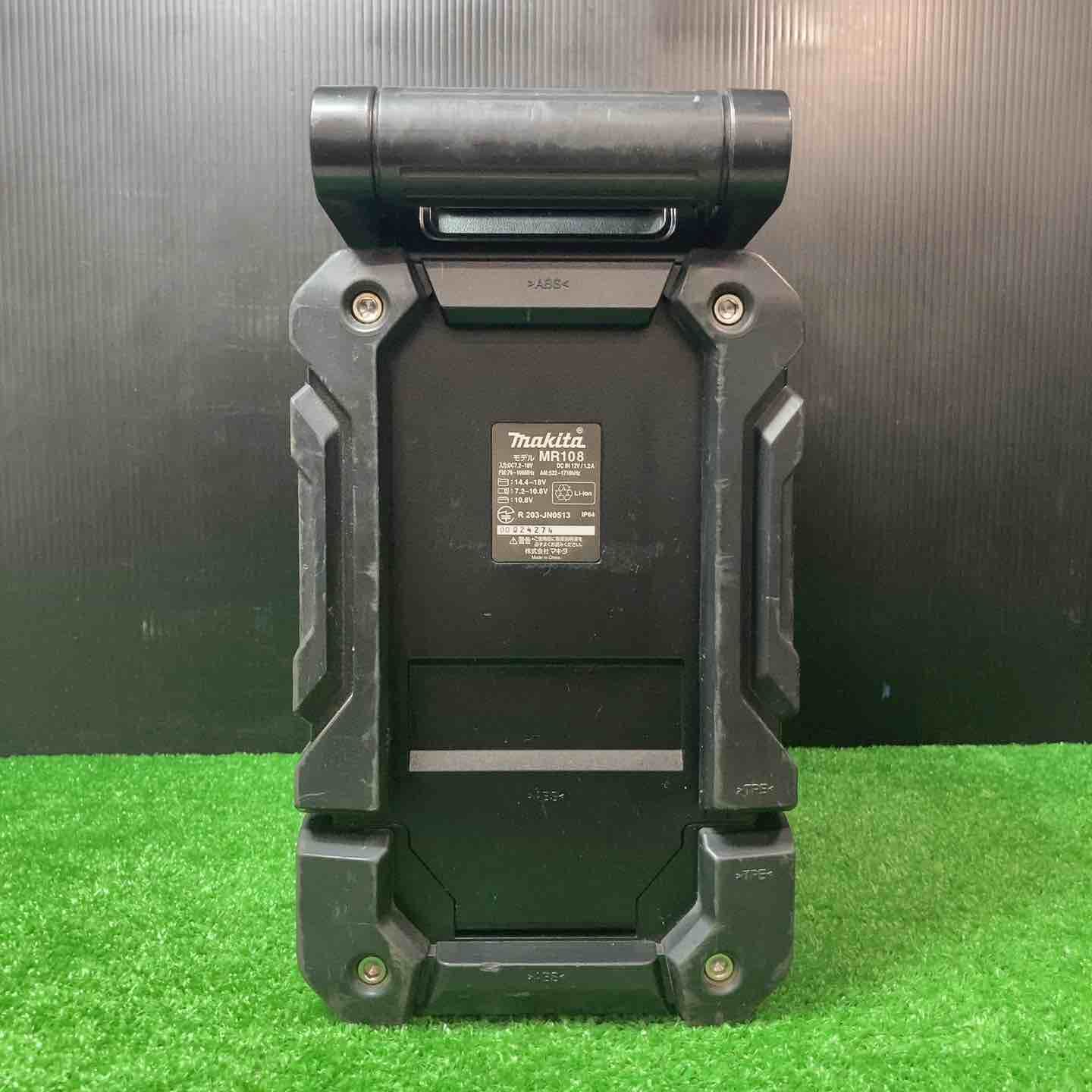 最終値下げ【中古】マキタ(makita) コードレスラジオ MR108B★格安出品 ☆マキタ(makita) コードレスラジオ MR108B【岩槻店】 - メルカリ