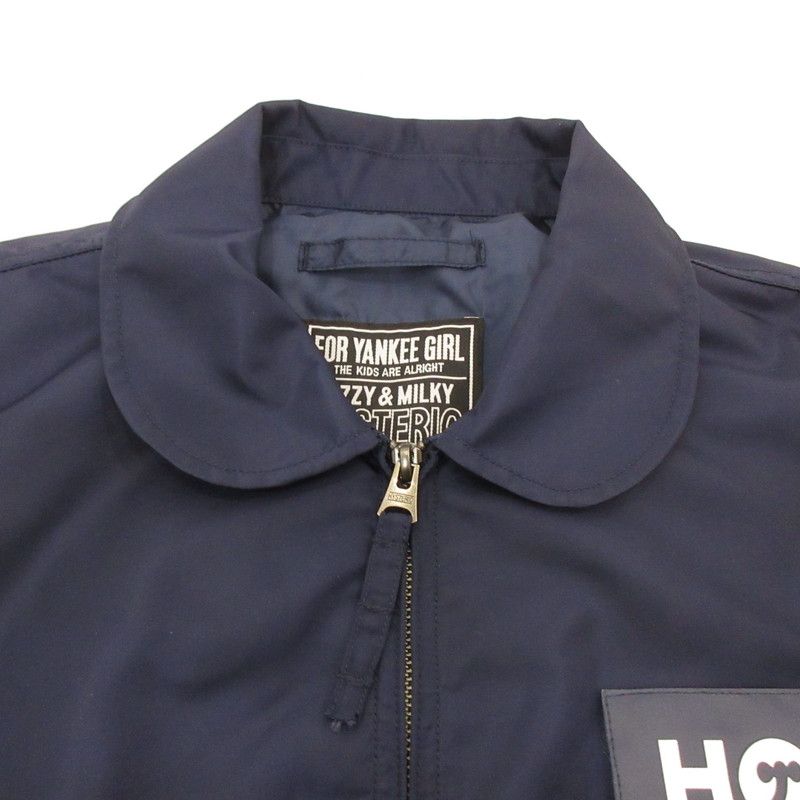 姫路東店】 中古 HYSTERIC GLAMOUR | ヒステリックグラマー その他