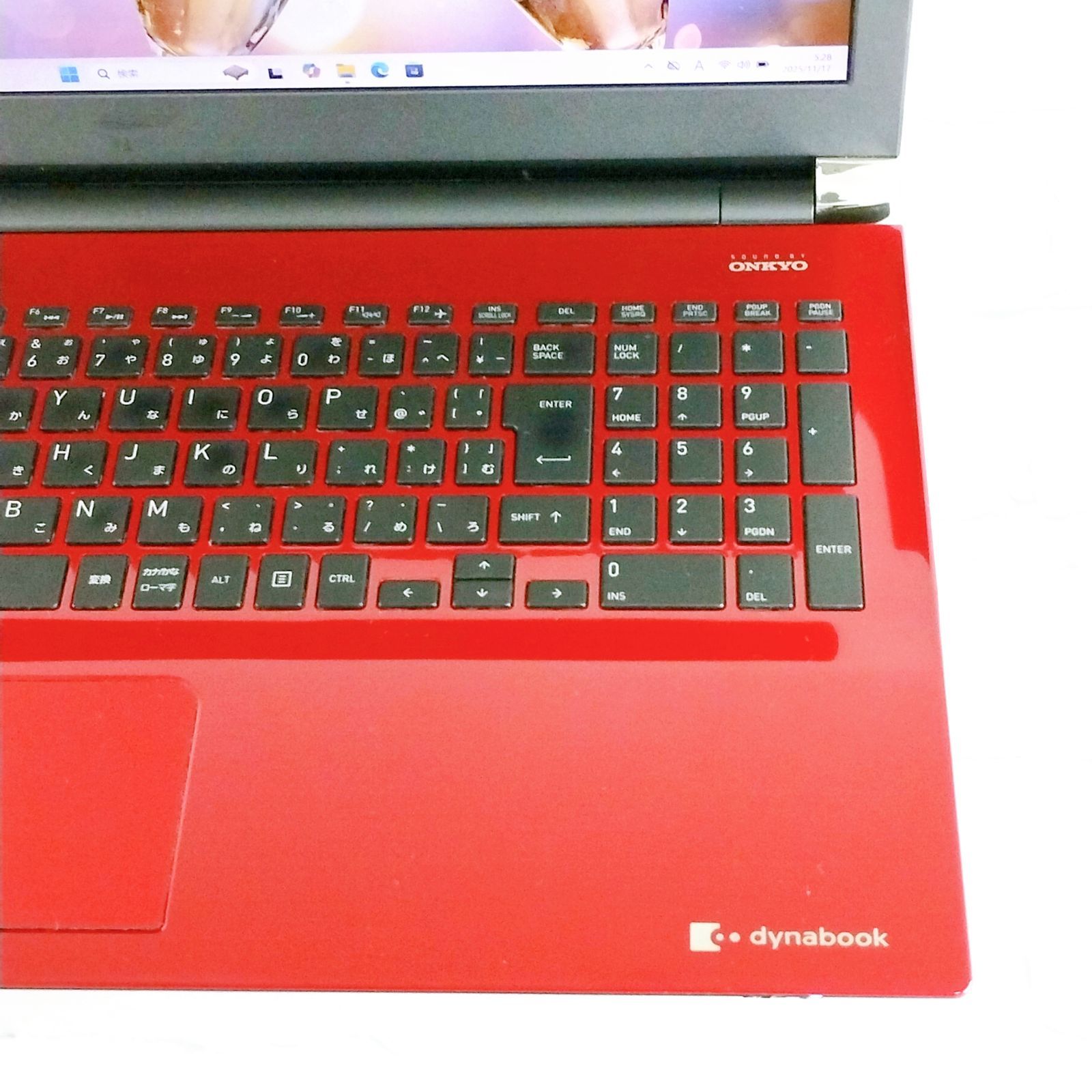たっぷり1TB 第7世代 Corei3 TOSHIBA DynaBook Windows11 ノート