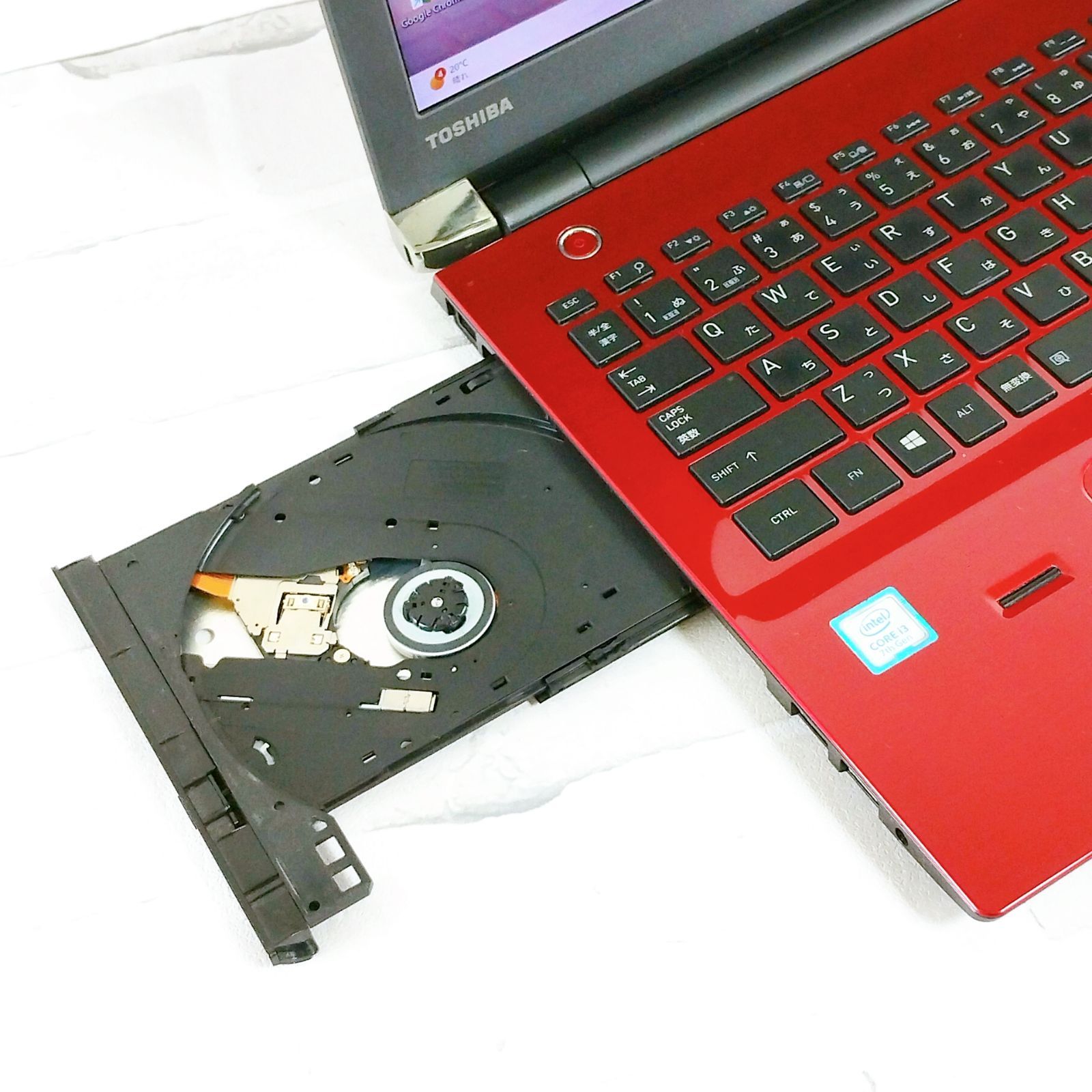 たっぷり1TB 第7世代 Corei3 TOSHIBA DynaBook Windows11 ノート