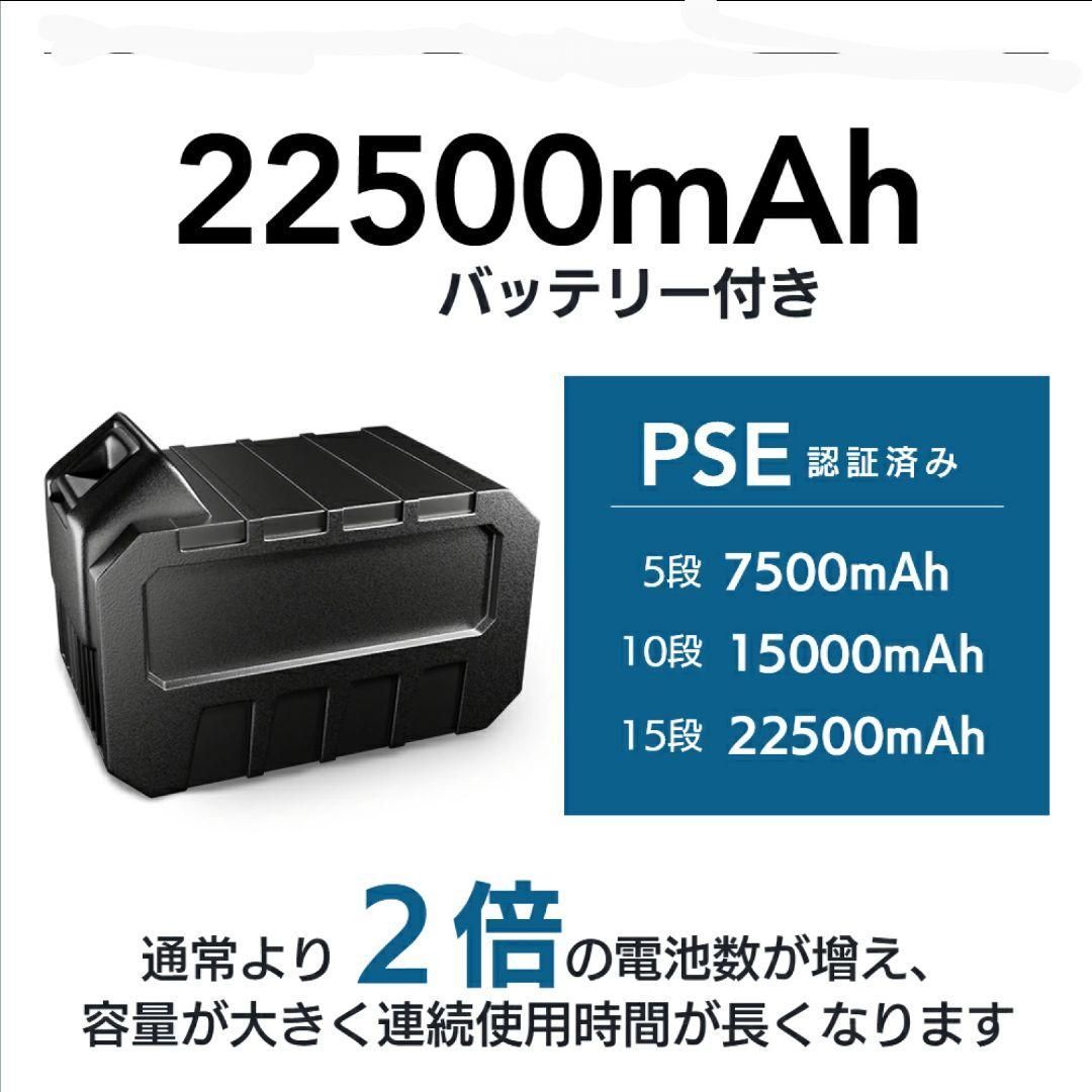  コードレス高圧洗浄機 SQDY 808 22500 mAh 大容量バッテリー 311 v 01 高圧洗浄機本体 高圧洗浄機