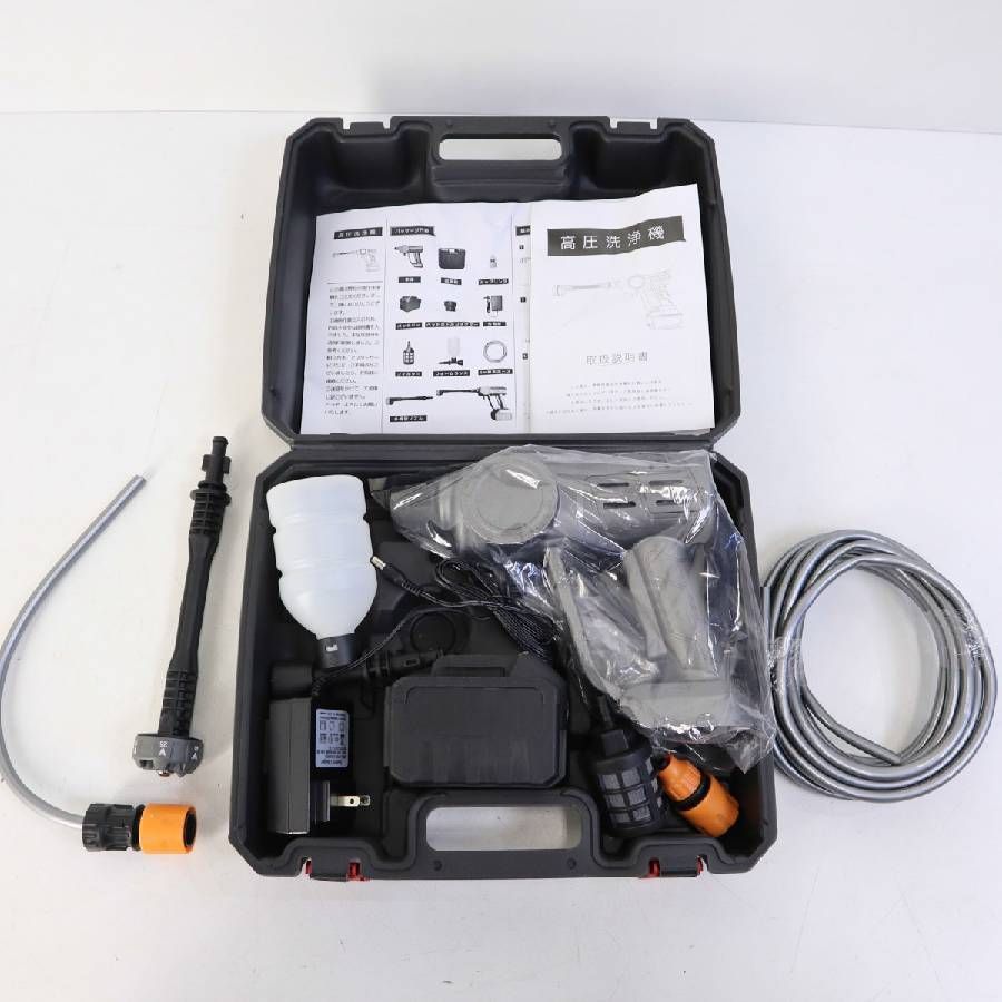 コードレス高圧洗浄機