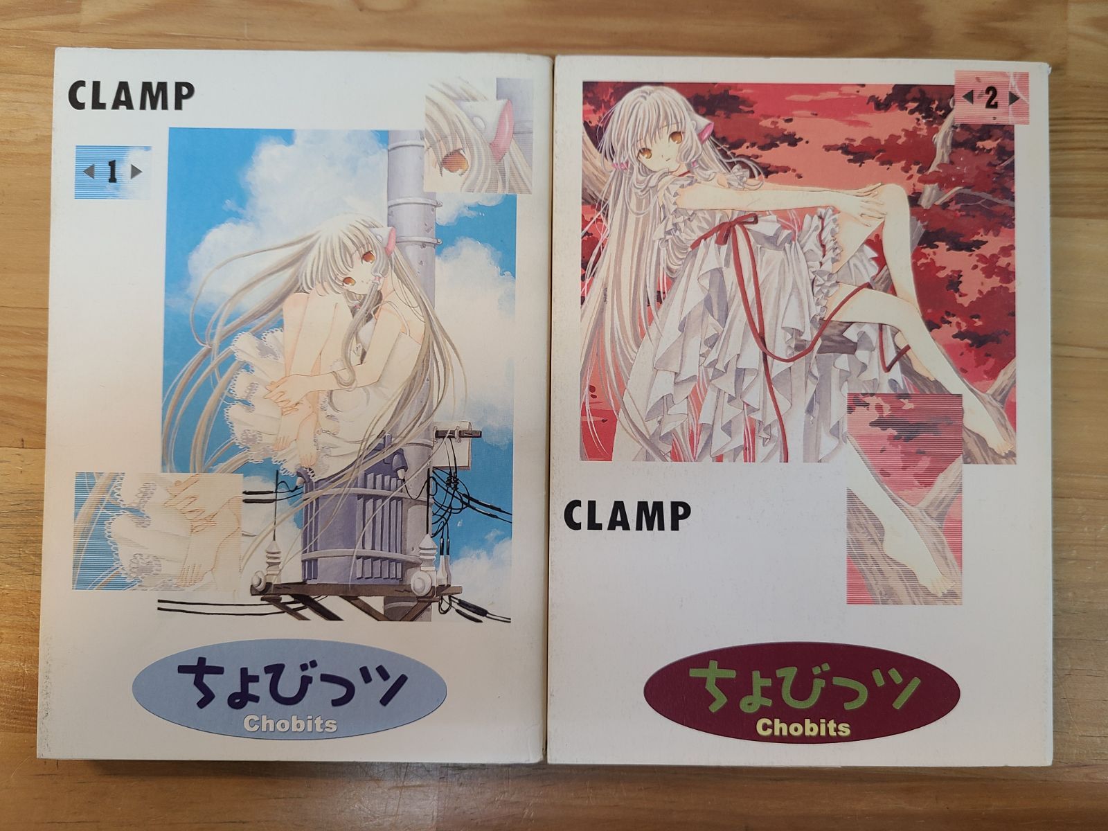 ちょびっツ Chobits 1巻～8巻 全巻セット CLAMP 【E4215-001】□13