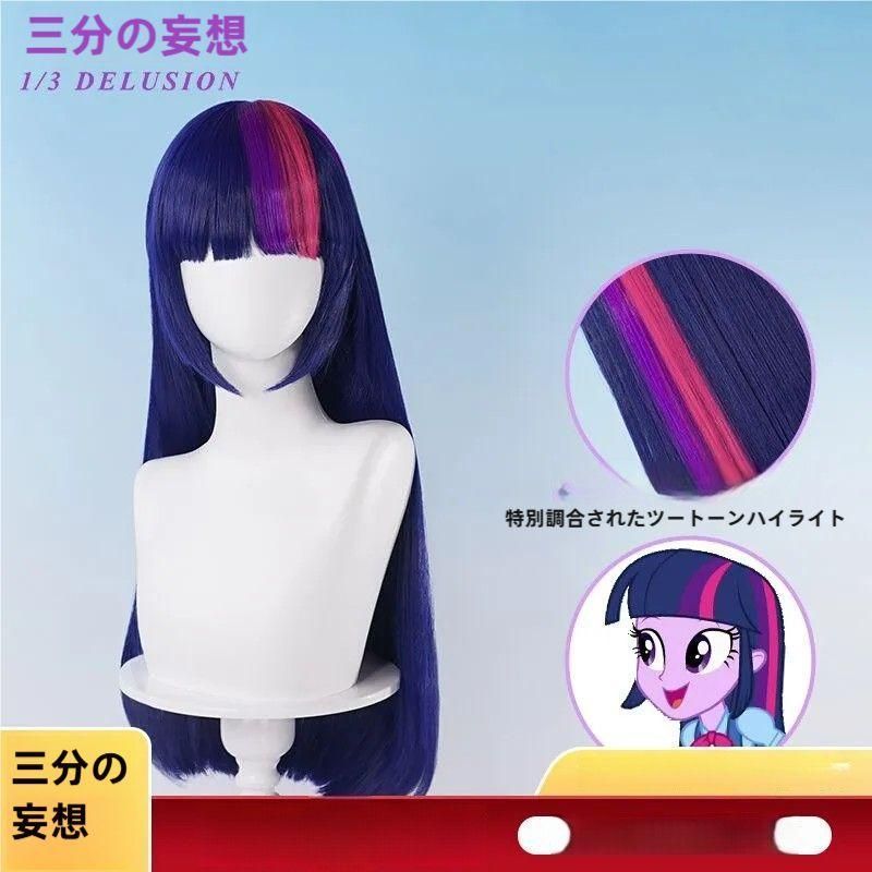 靴 WMNS NIKE AIR JORDAN 1 MID 25.5cm Patagonia パタゴニア 登山 パンツ XS