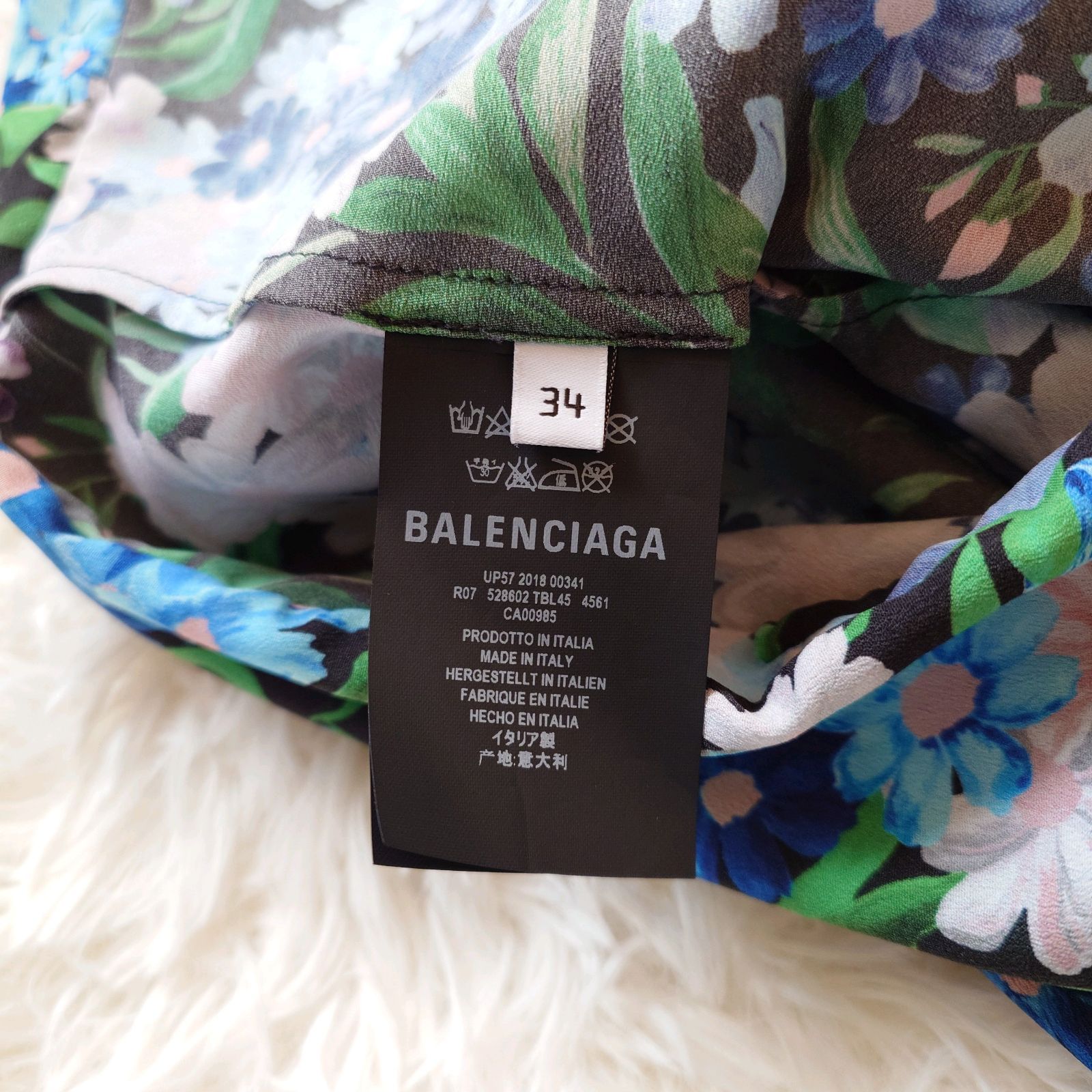 BALENCIAGA バレンシアガ コレクション 定価264000 花柄 フラワー