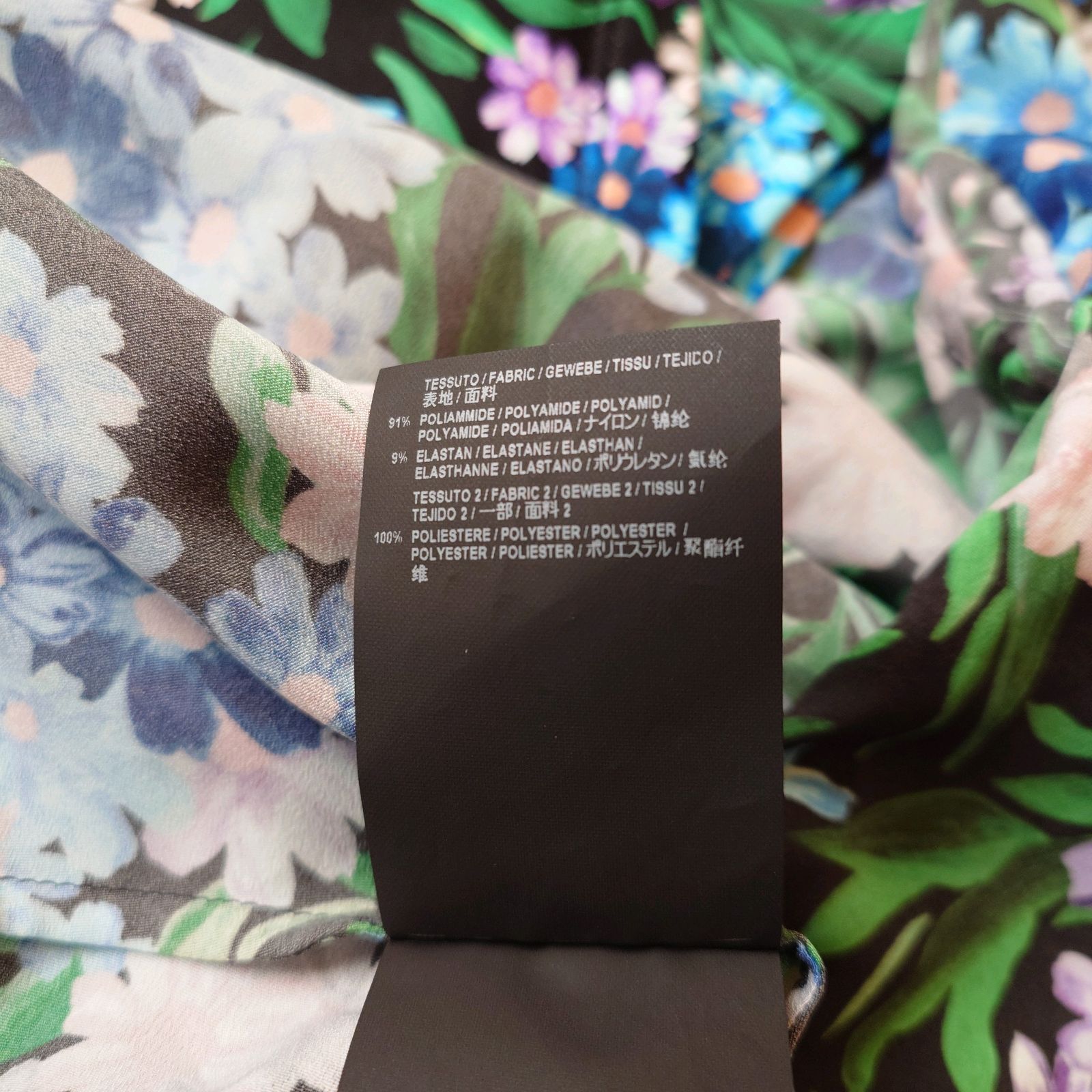 BALENCIAGA バレンシアガ コレクション 定価264000 花柄 フラワー