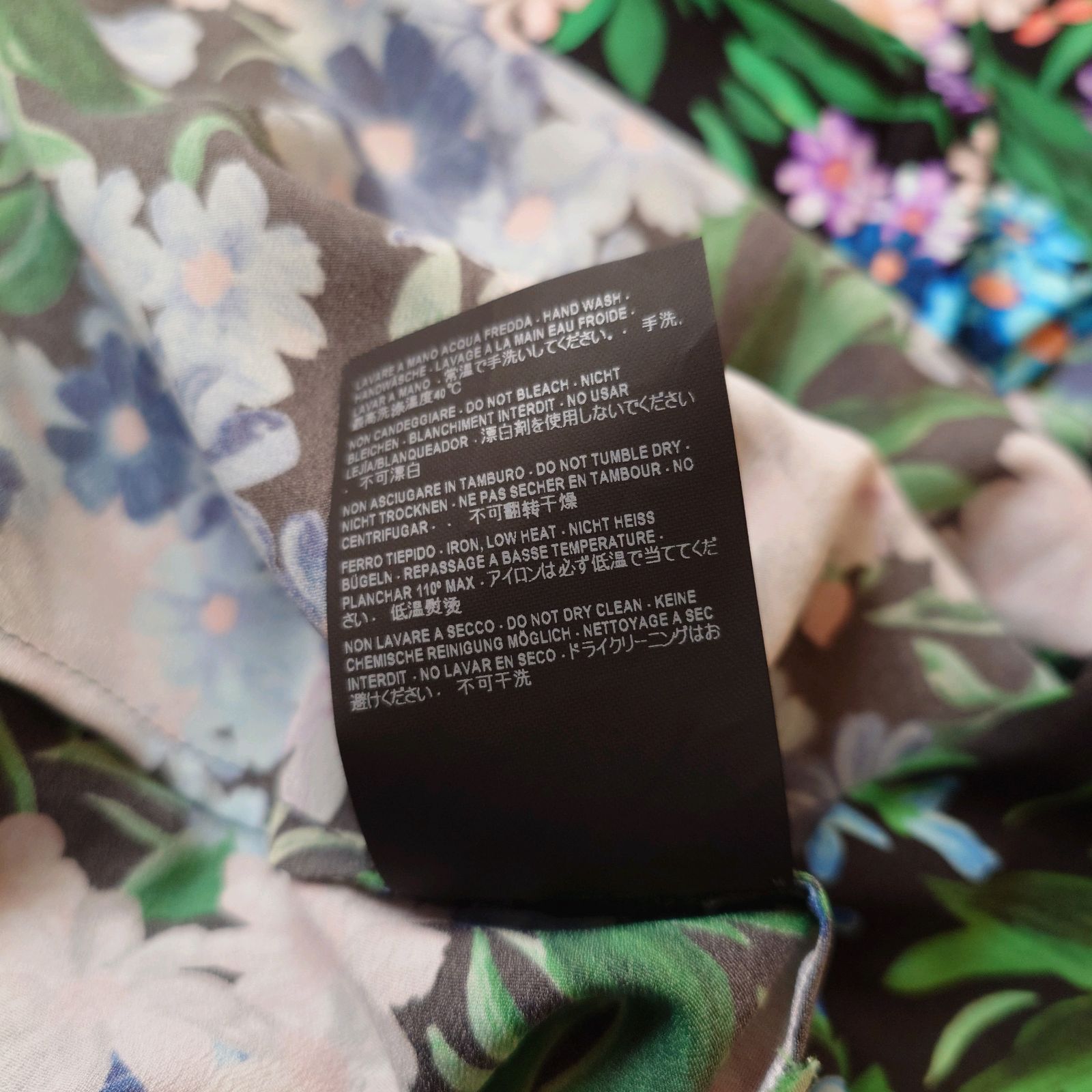 BALENCIAGA バレンシアガ コレクション 定価264000 花柄 フラワー 