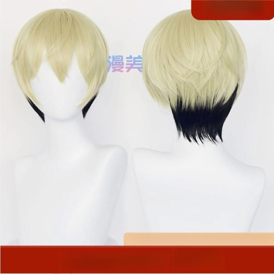 スパイダーマン:ザ・ヴェノム・サガ [DVD]