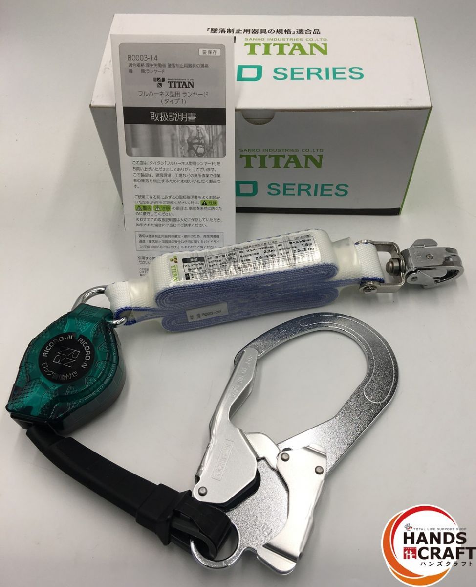 人気 シャネル ストーン モノグラム ミンクファー キーホルダー キーリング