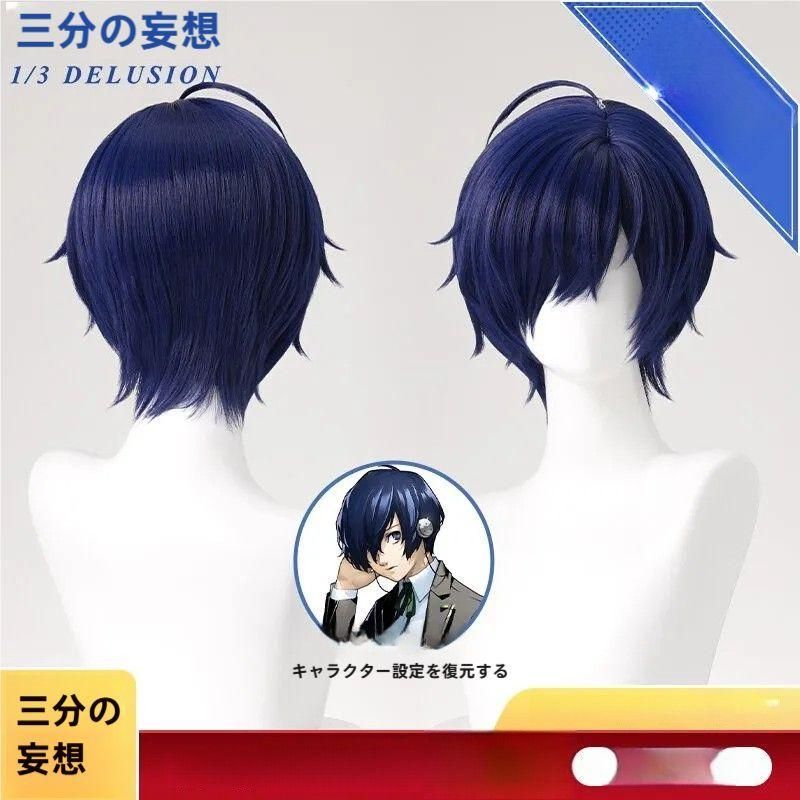 花台 山桜 菊菱彫刻 木工房JIN(手作り一点物)