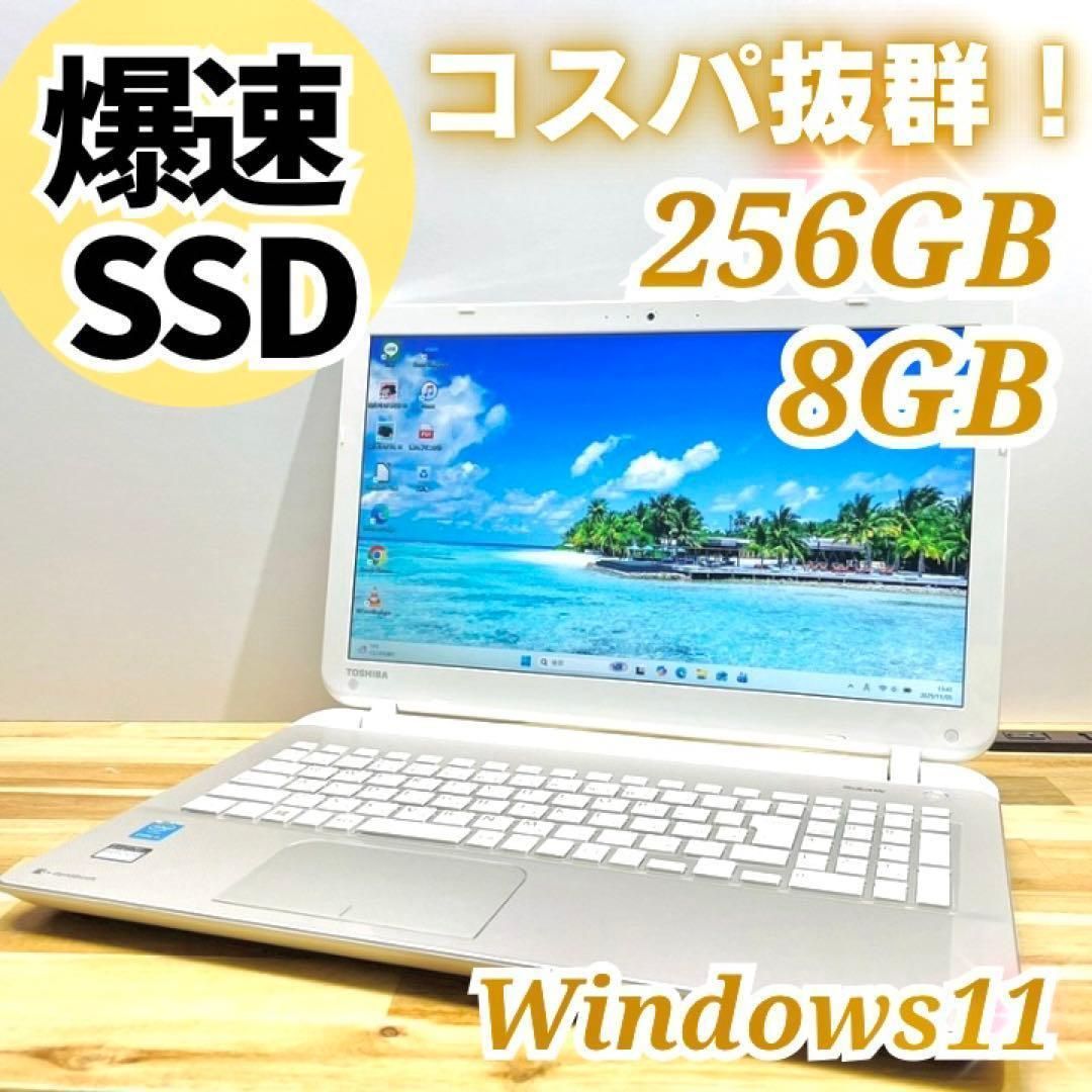 新品SSDで爆速✨windows11 ノートパソコン DVD カメラ オフィス - メルカリ