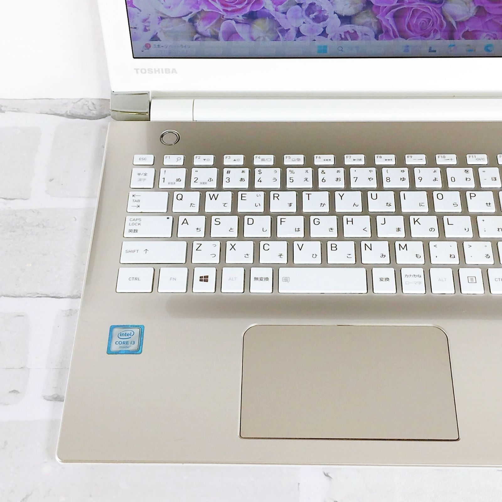 すぐ使える！初心者おすすめ♪DynaBook 薄型ノートパソコン DVD カメラ