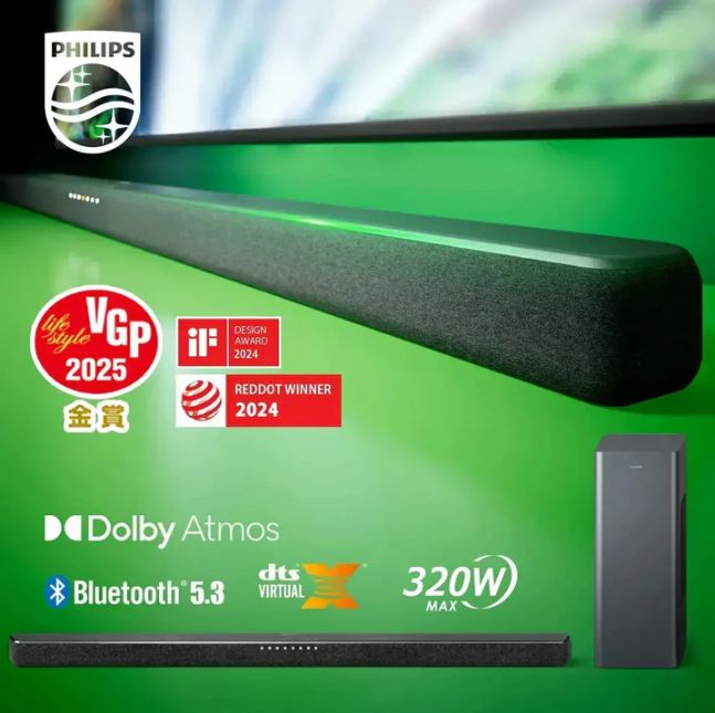 PHILIPS サウンドバー&サブウーファーセット TAB6309 - メルカリ