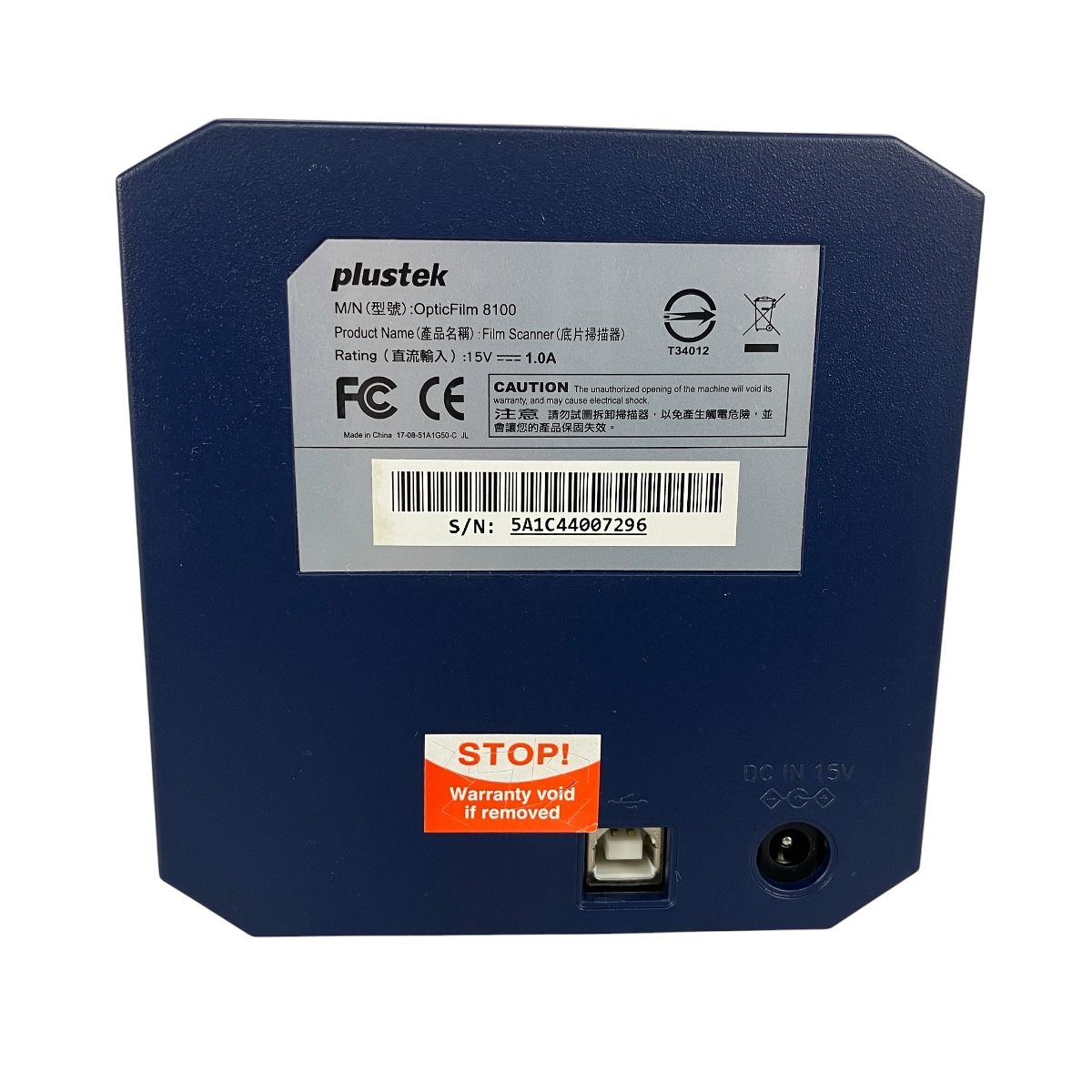 plustek Opticfilm 8100 フィルムスキャナー ジャンクY10623343 - メルカリ