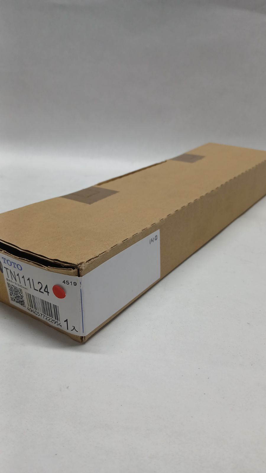 TOTO 給水ホース 245 mm 開封済み ♥品