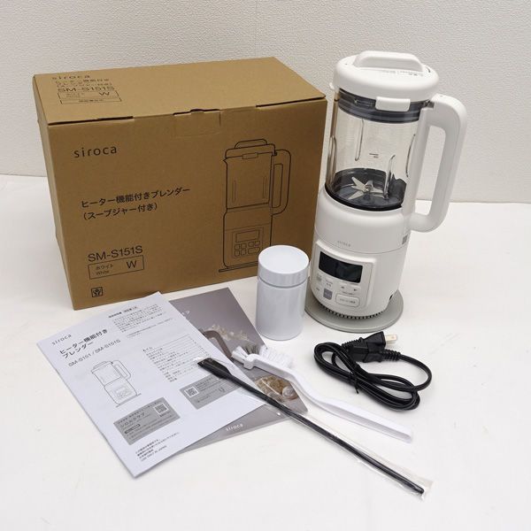 siroca シロカ ヒーター機能付きブレンダー スープジャー付き ホワイト 製 SM S 151 家電