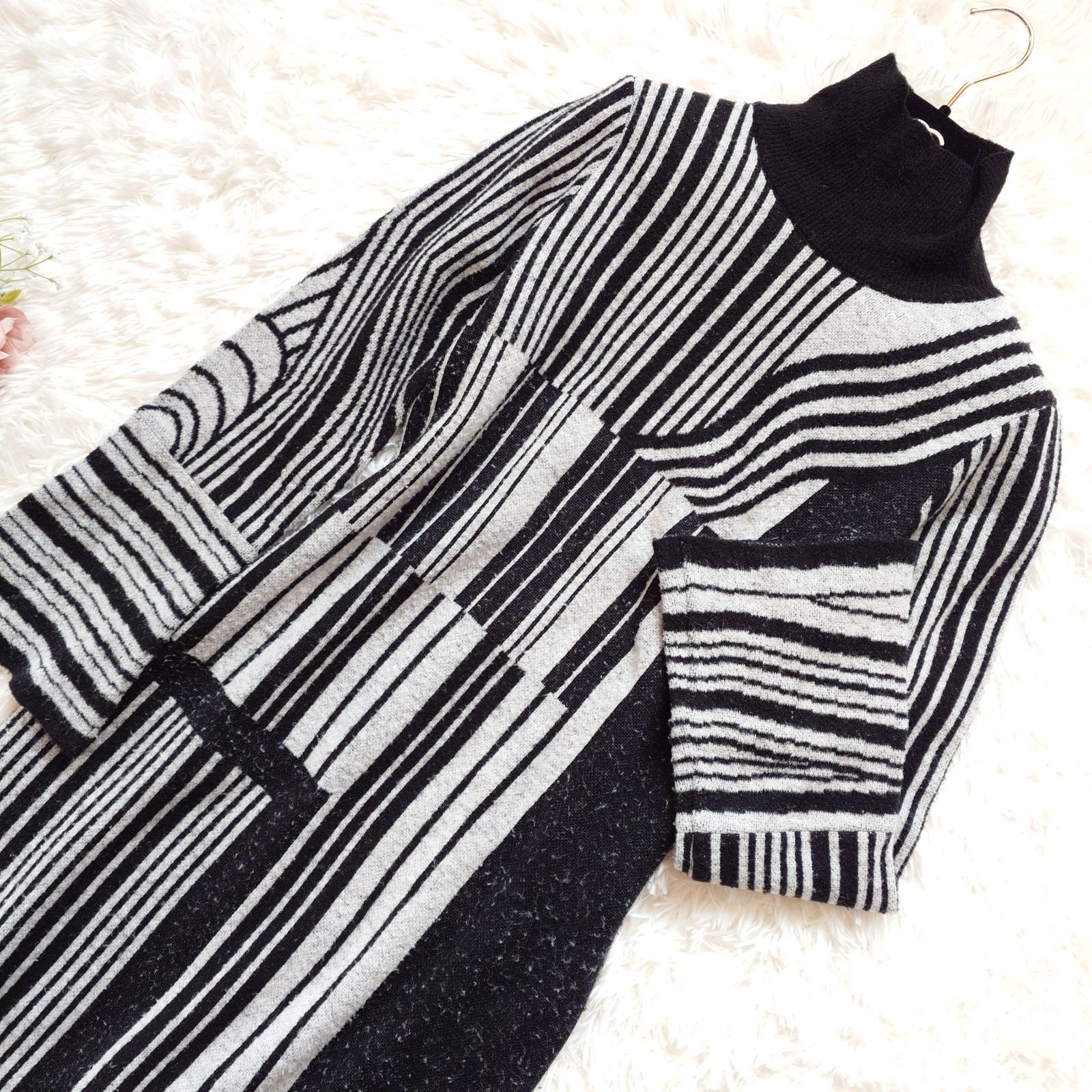 Mame Kurogouchi マメクロゴウチ Multi-Stripe Jacquard Knitted Dress