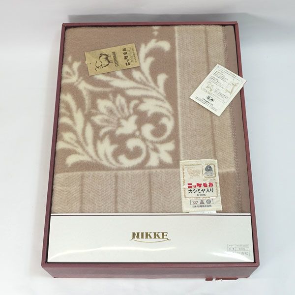 NIKKE ◇毛布ニッケ⁄カシミア入り毛布（140x200cm） 未使用品