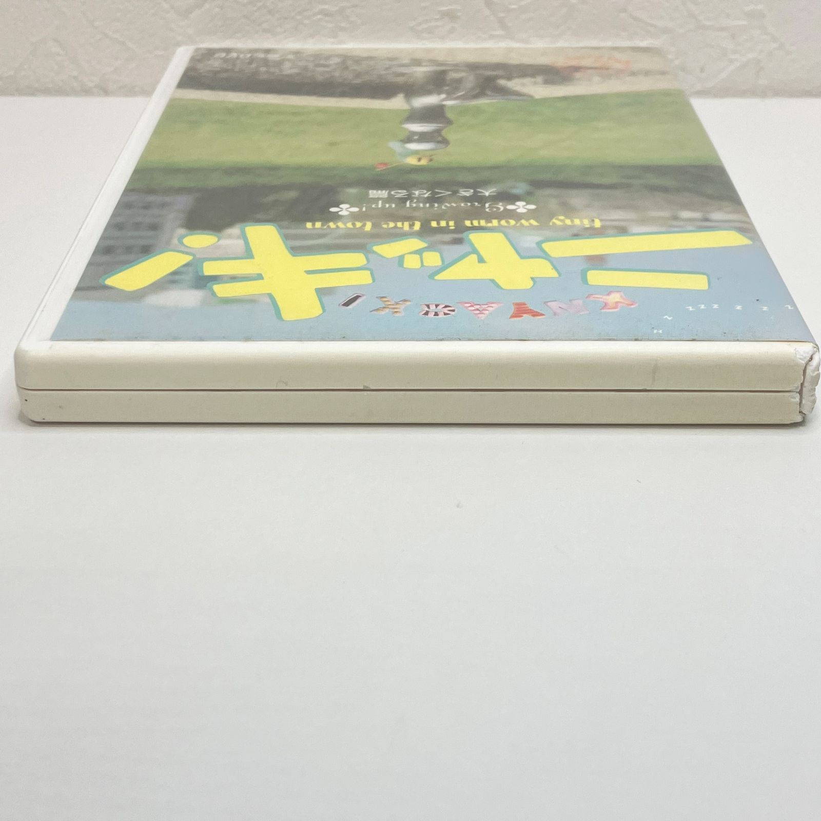 NHKプチプチアニメ ニャッキ! 大きくなる篇 DVD - メルカリ