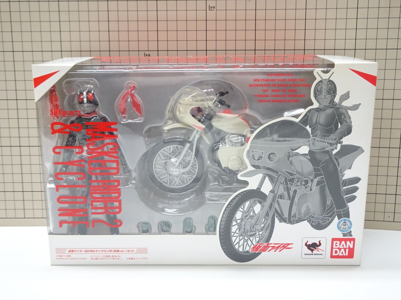 バンダイ S H Figuarts 仮面ライダー旧2号 サイクロン号 改造Ver