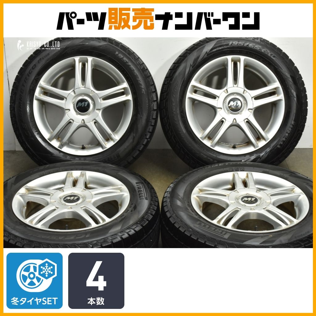 交換用に M 1 SPORTS VS 5 15 in 6 J 45 PCD 100 114 3 ピレリ アイスアシンメトリコプラス 195 65 R ノア ヴォクシー セレナ