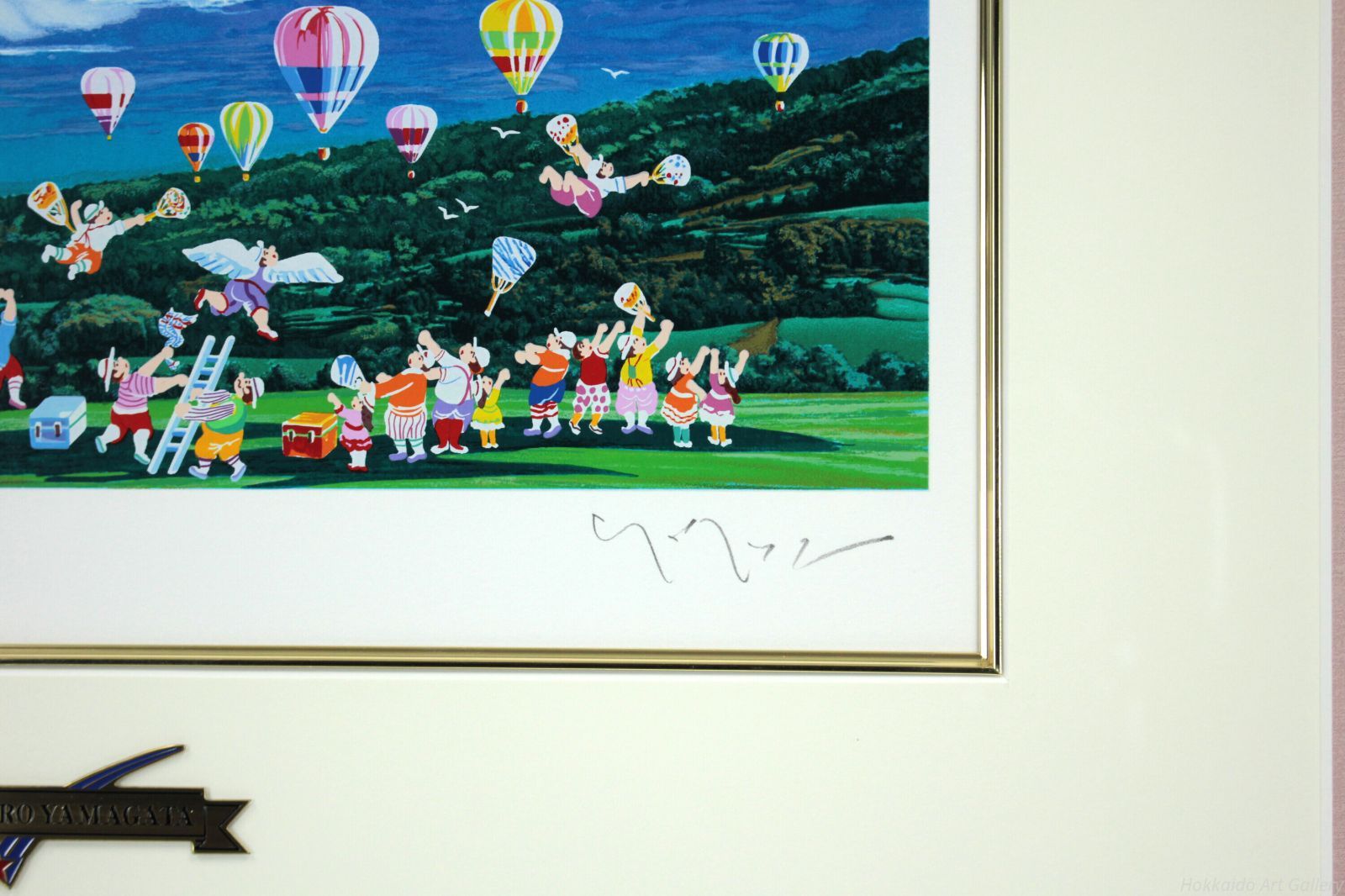 ヒロ・ヤマガタ 「日本のエッセンス 夏の富士」 シルクスクリーン 版画