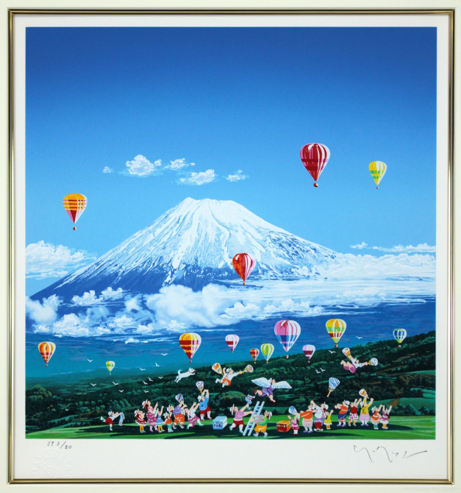 ヒロ・ヤマガタ 「日本のエッセンス 夏の富士」 シルクスクリーン 版画