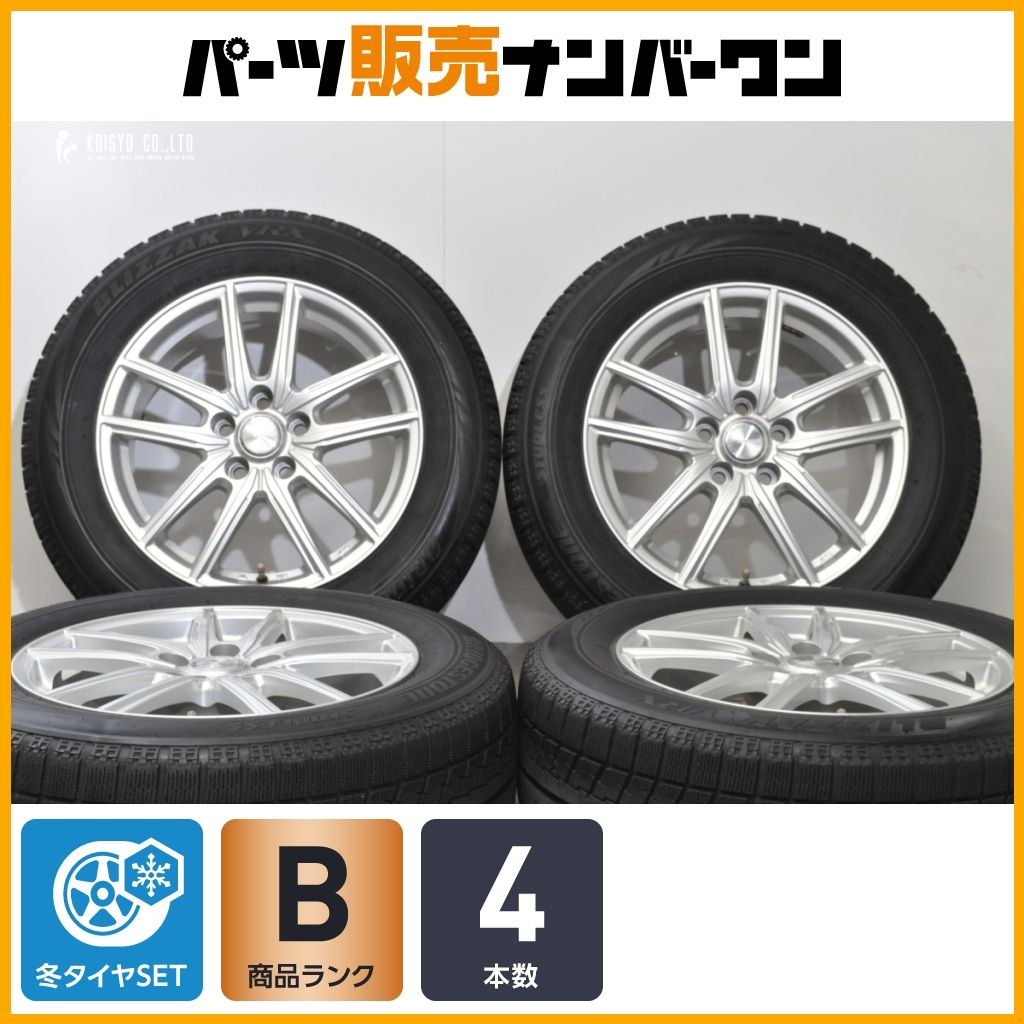 程度良好 エコフォルム 17 in 7 5 J 40 PCD 114 3 ブリザックVRX 225 60 R アルファード ヴェルファイア カローラクロス トヨタ車