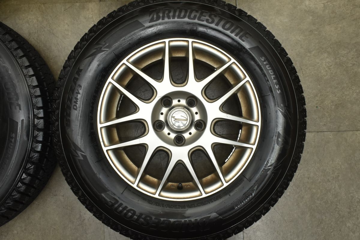 3 ブリヂストン