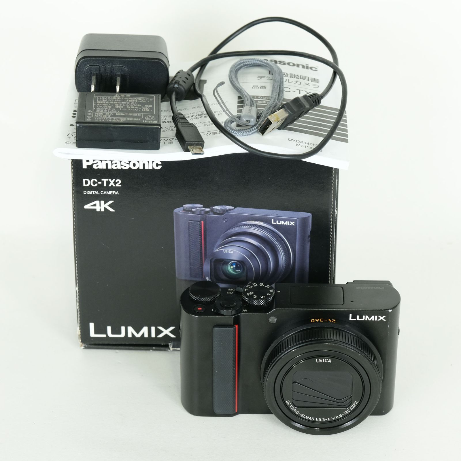 良品] Panasonic LUMIX DC-TX2 ブラック | コンパクトデジタルカメラ
