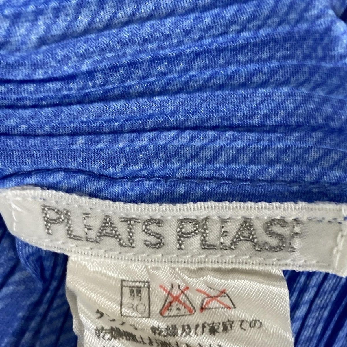 PLEATS PLEASE(プリーツプリーズ) 半袖シャツブラウス サイズ3 L