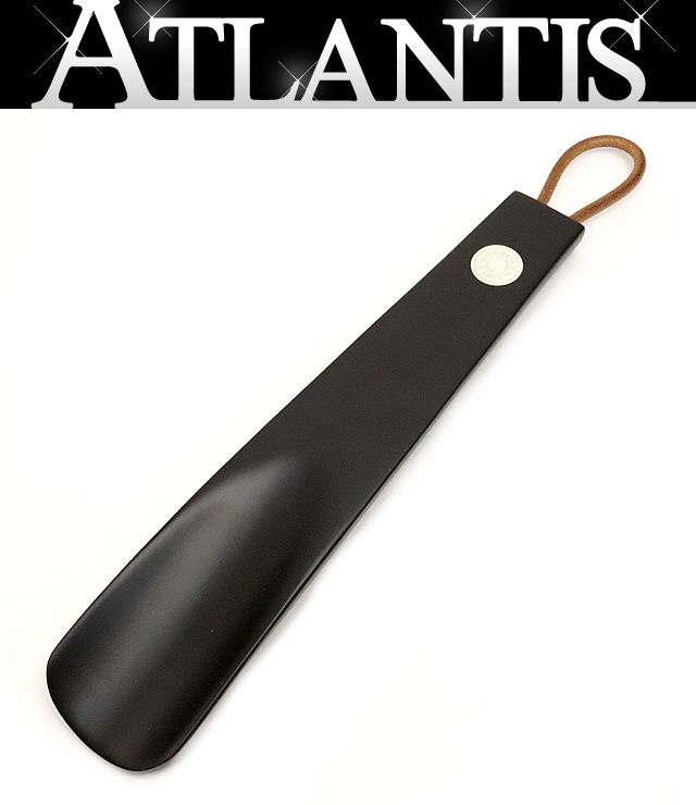 【広尾店】 エルメス HERMES ショスピエPM 靴ベラ ウッド ブラウン SV金具 【17781】