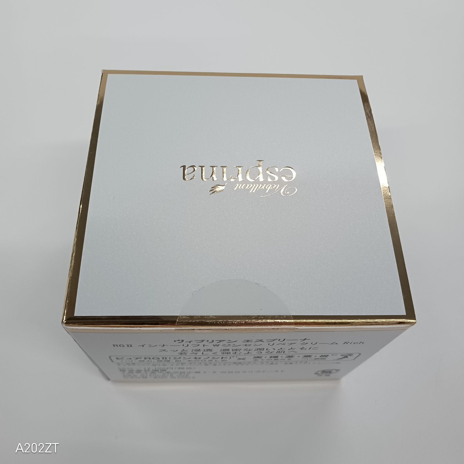 J1107 ヴィブリアン エスプリーナ RG2 インナーリフト W ジンセン