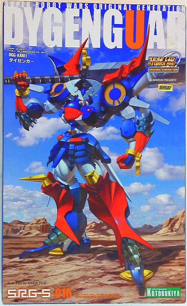 コトブキヤ ノンスケール SRG-S ダイゼンガー 16 - メルカリ