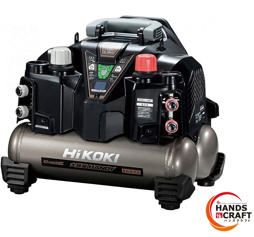 ◆ ♥ HIKOKI ハイコーキ 高圧 常圧 エアコンプレッサ セキュリティ付き ブラック