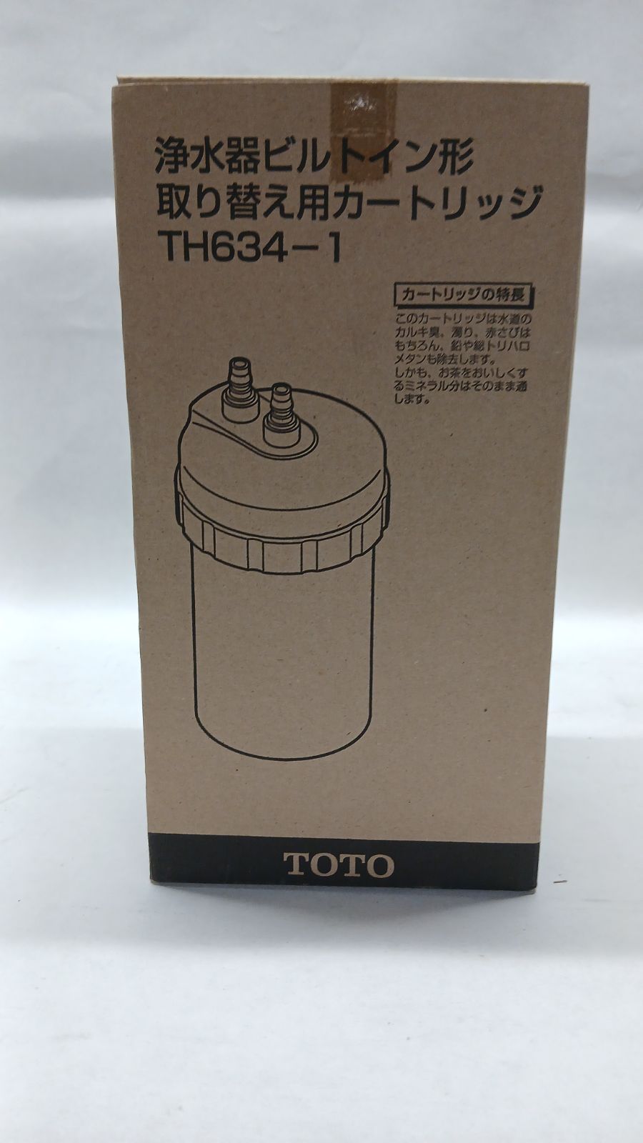 TOTO TH634-1 浄水カートリッジ（鉛除去、ビルトイン形）開封済み・未