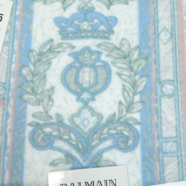 BALMAIN / バルマン ◇【寝具】バルマン/綿毛布（140x200cm） 寝具