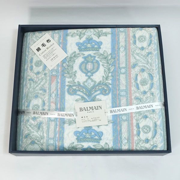 BALMAIN / バルマン ◇【寝具】バルマン/綿毛布（140x200cm） 寝具