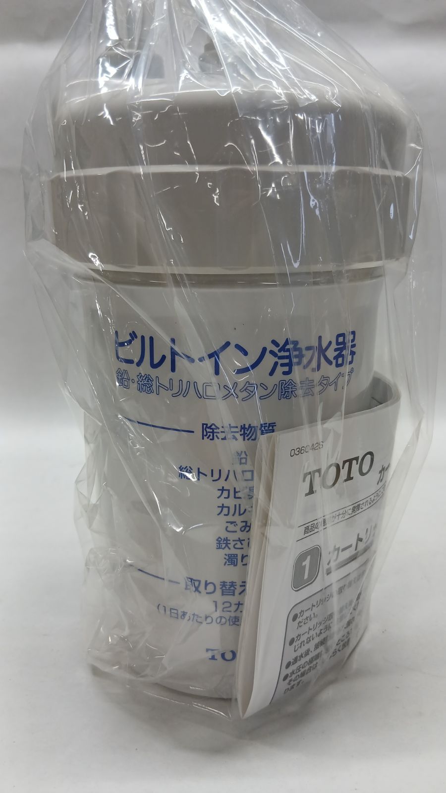 TOTO TH 634-1 浄水カートリッジ 鉛除去 ビルトイン形 開封済み ♥品