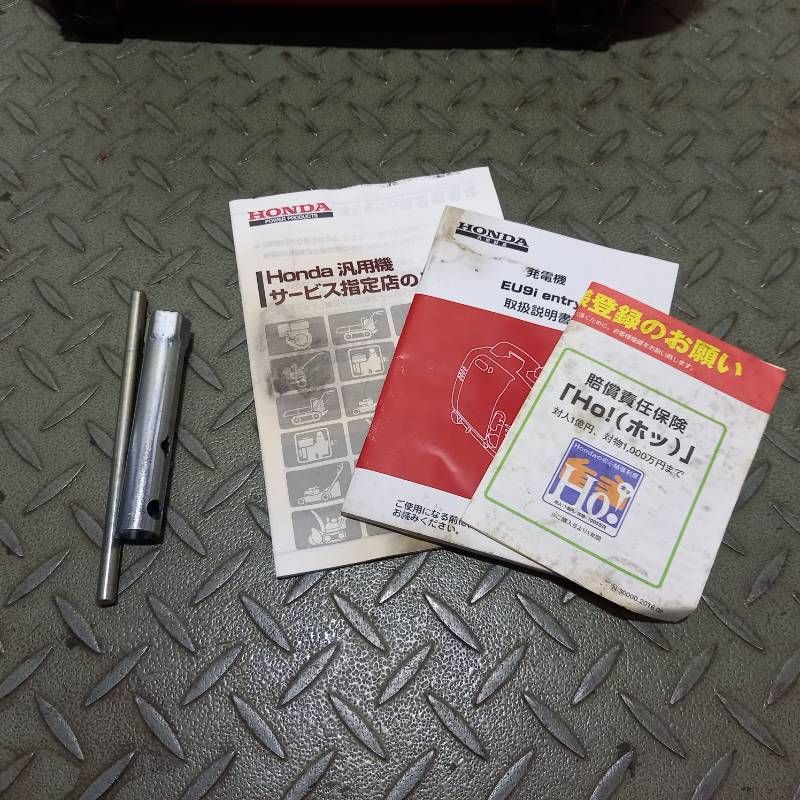 インバーター発電機