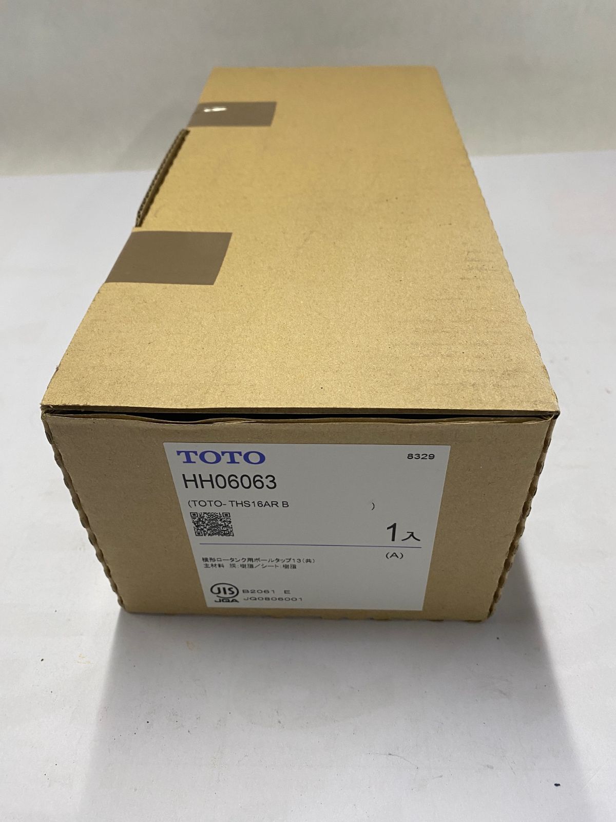 TOTO HH 06063 ボールタップ