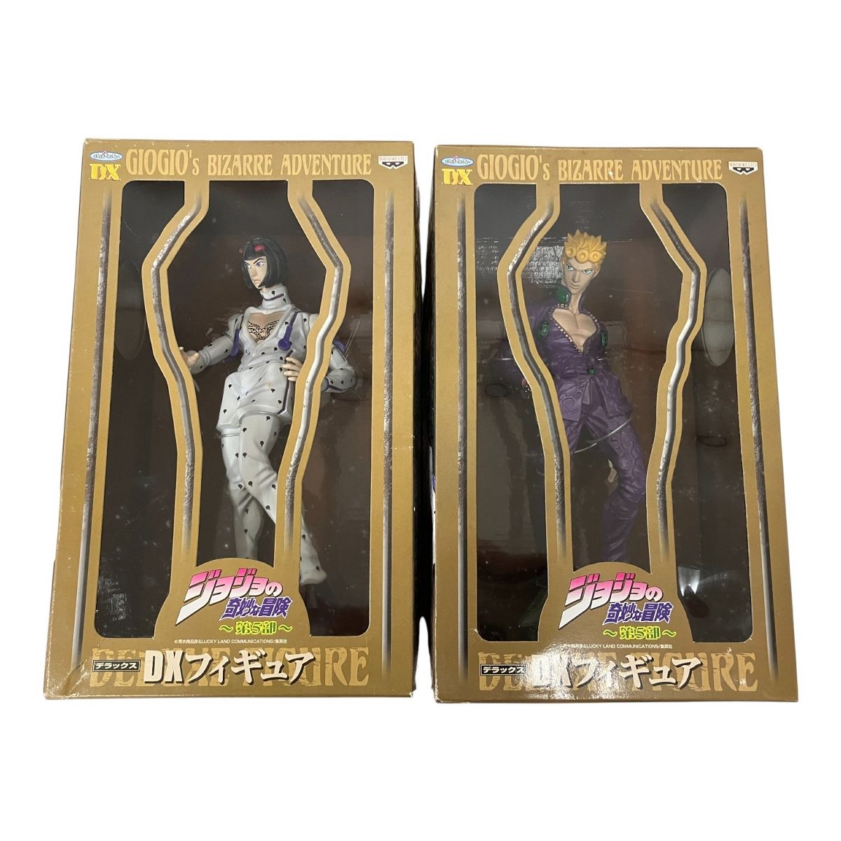 ジョジョの奇妙な冒険