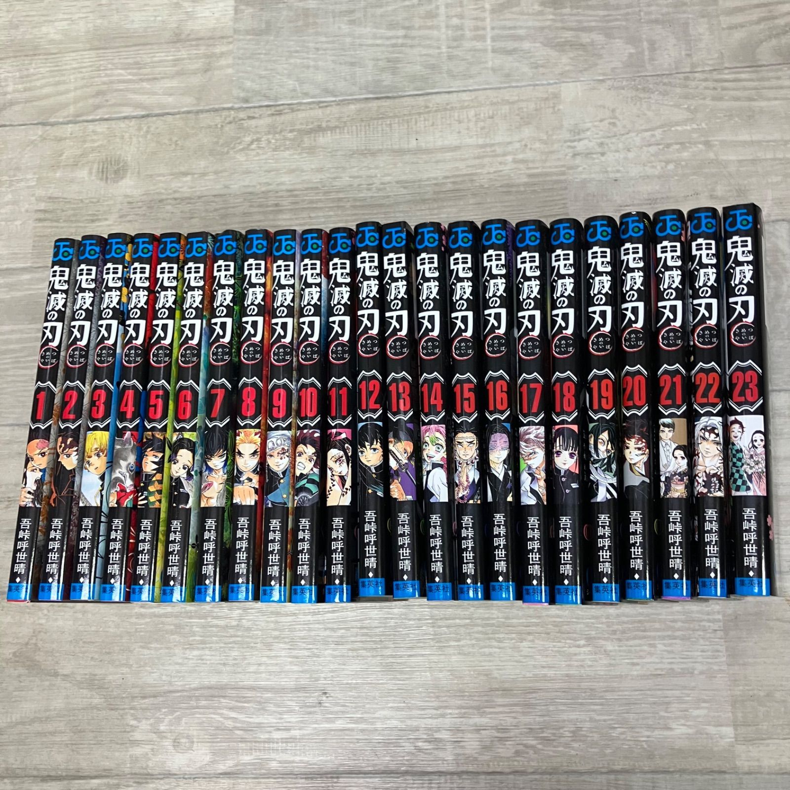 【鬼滅の刃】漫画セット 鬼滅の刃 漫画 全巻セット 23冊【f0140049】 - メルカリ