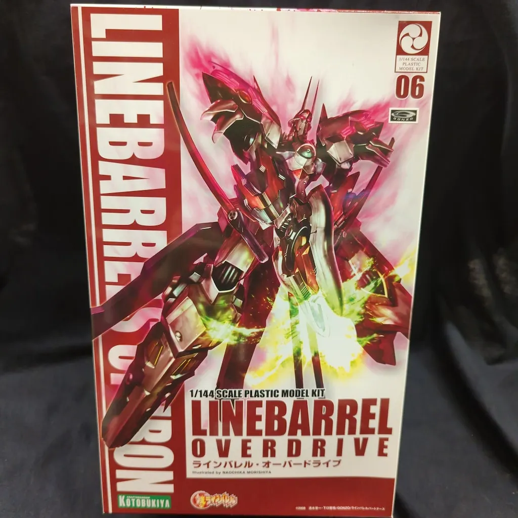 コトブキヤ プラモ コトブキヤ アルカナディア ギィ プラモデル