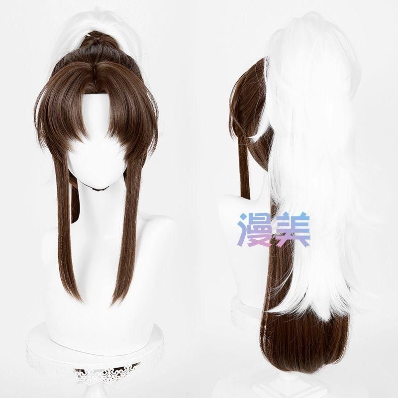 新品、未使用 漫美 代号：鳶 広陵王 逆波上流 コスプレウィッグ - メルカリ