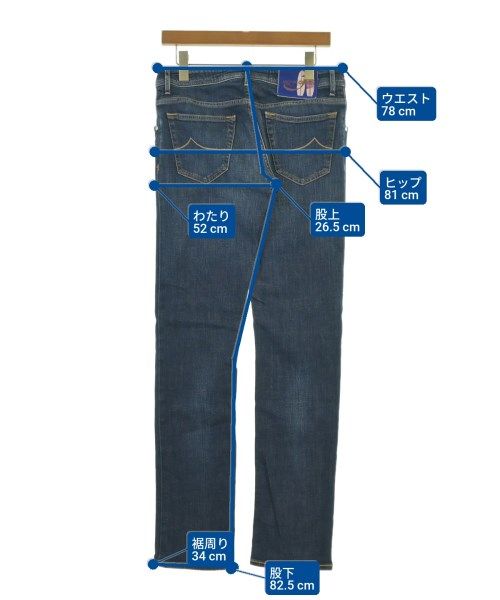 JACOB COHEN デニムパンツ メンズ 【古着】【】【送料無料】