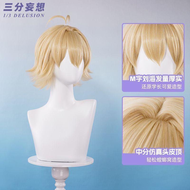 新品、未使用 三分妄想 桜蘭高校ホスト部 藤岡ハルヒ 須王環 埴之塚