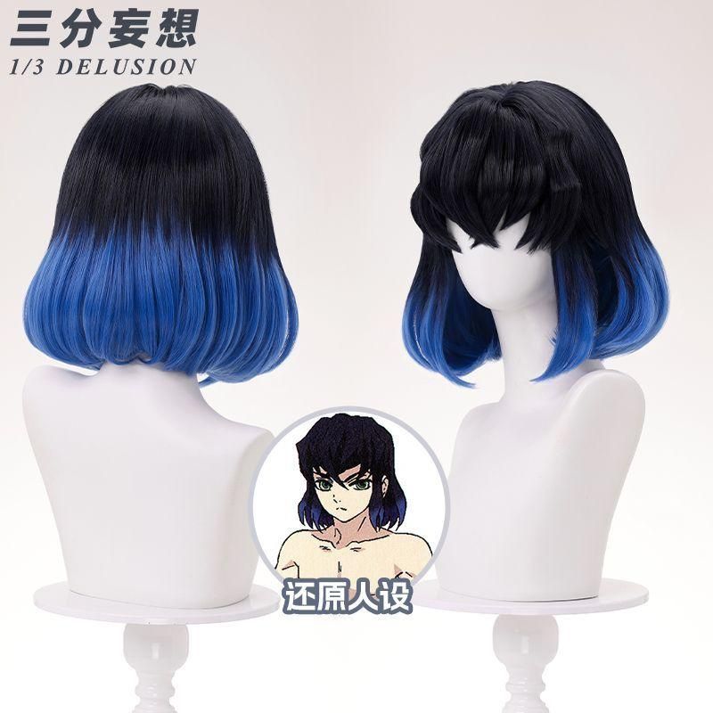 新品、未使用 三分妄想 鬼滅の刃 我妻善逸 富岡義勇 嘴平伊之助