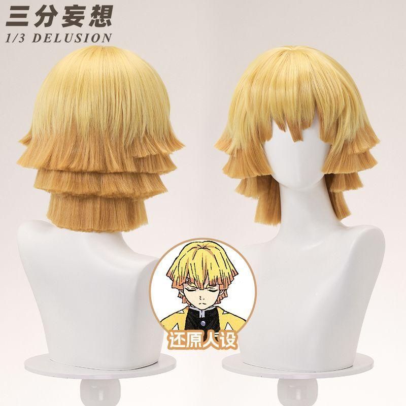 新品、未使用 三分妄想 鬼滅の刃 我妻善逸 富岡義勇 嘴平伊之助